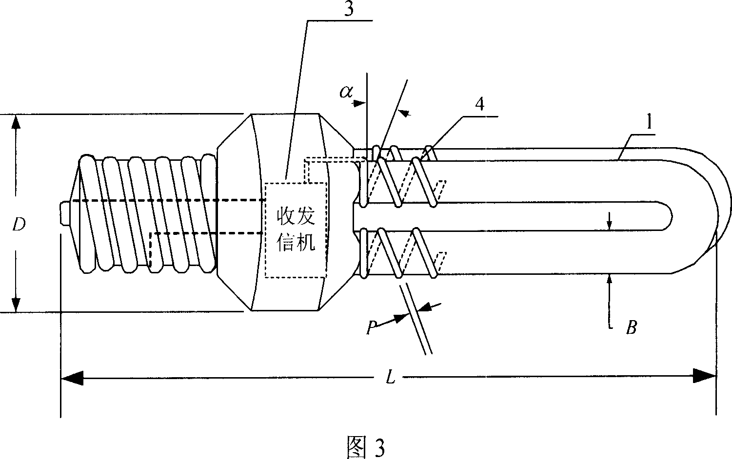 Two purpose electric appliance for lighting and communication