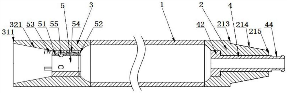 A kind of mine drill pipe with anti-drop drill function