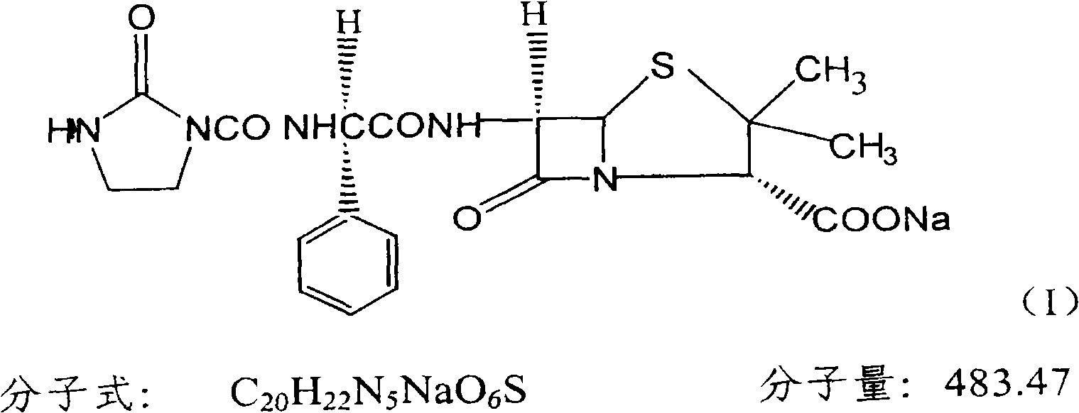 Method for preparing azlocillin sodium