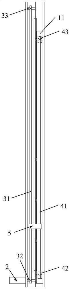 Transmission mechanism and scanning table