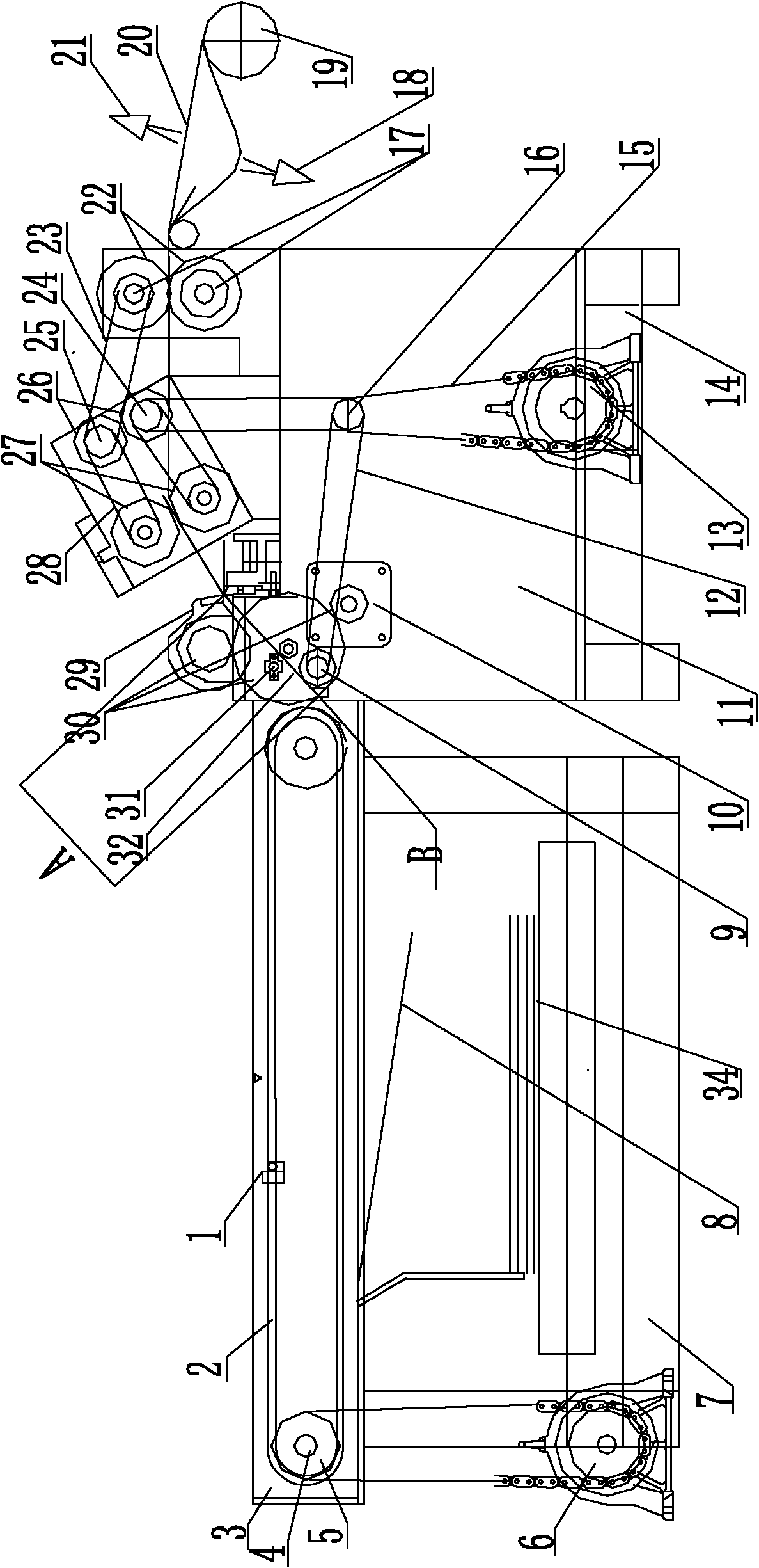 Paper cutting/receiving machine