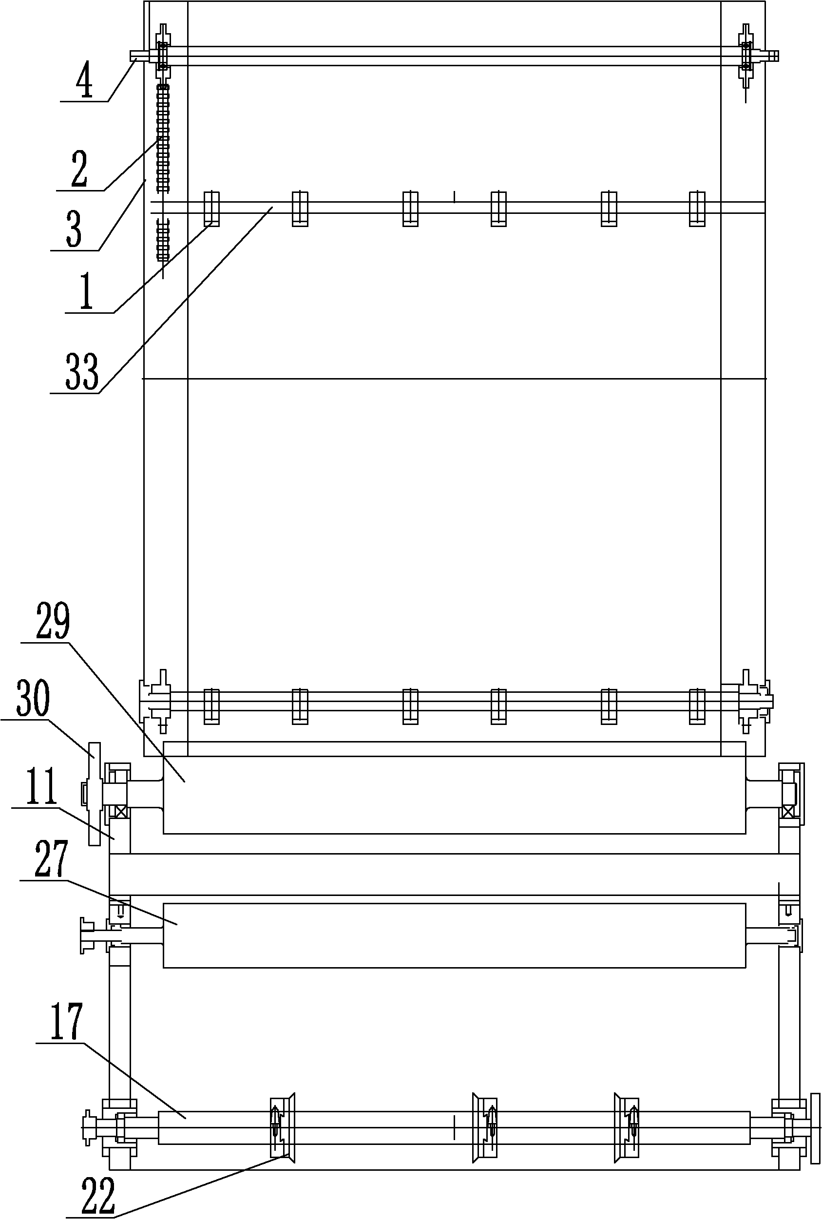 Paper cutting/receiving machine