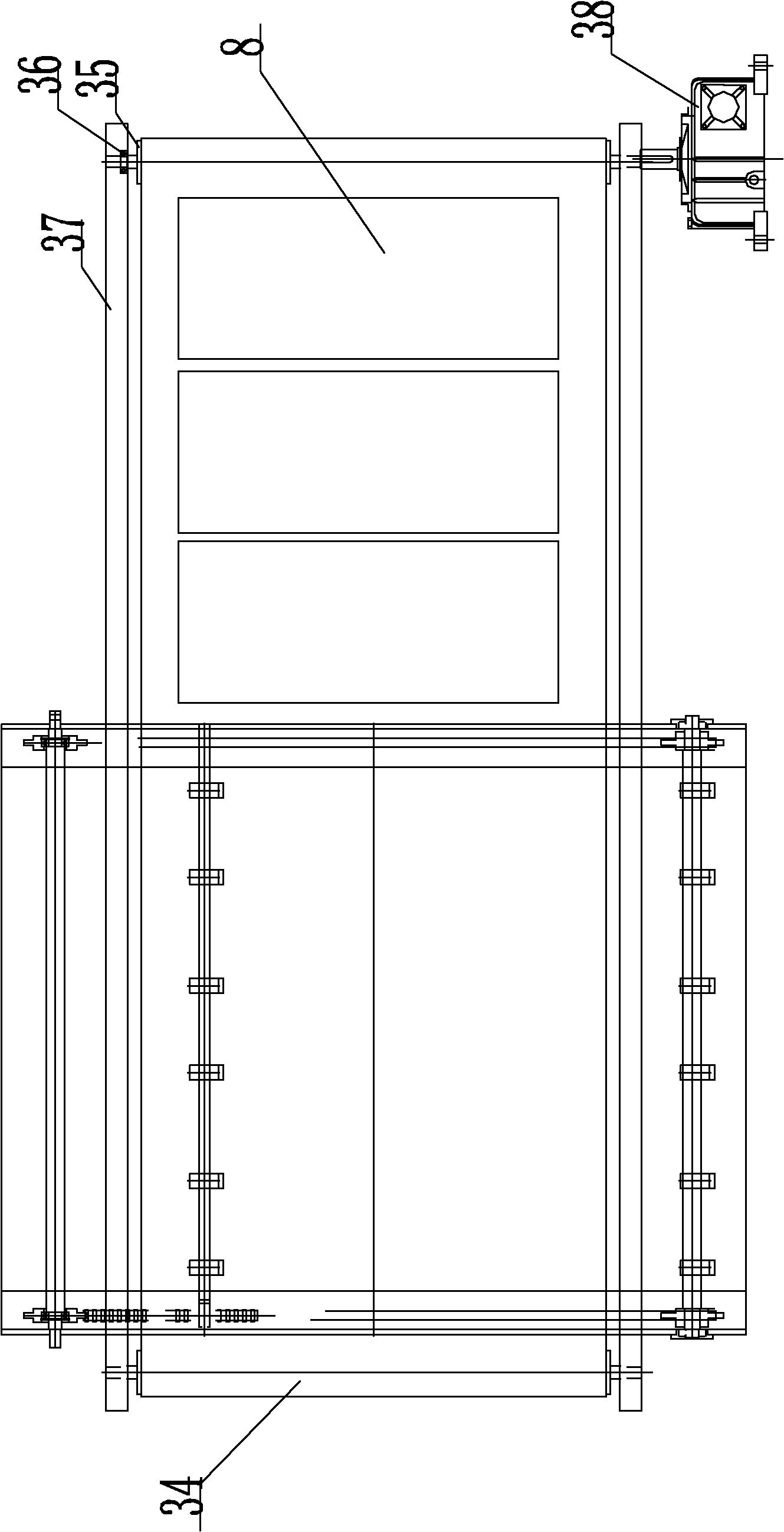 Paper cutting/receiving machine