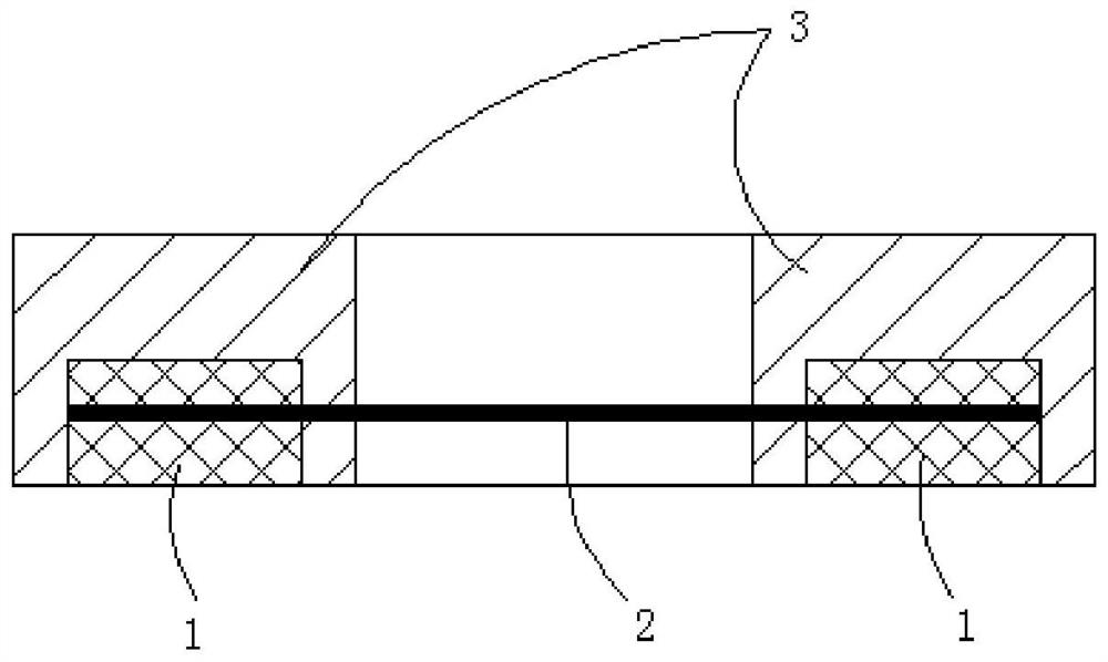 Novel electronic detonator ignition element, processing technology and electronic detonator