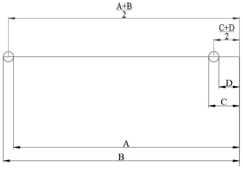 Device, method, storage medium, equipment and rail vehicle for long-distance hole distance measurement