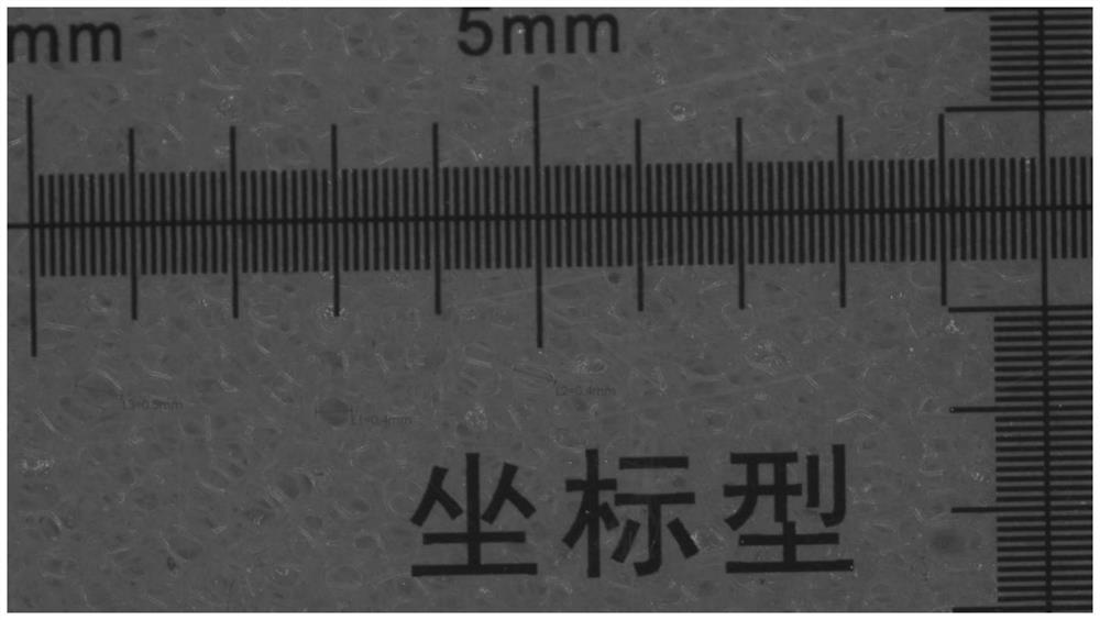 Modified polyurethane foam and method for preparing low-density luneberg lens by using the same