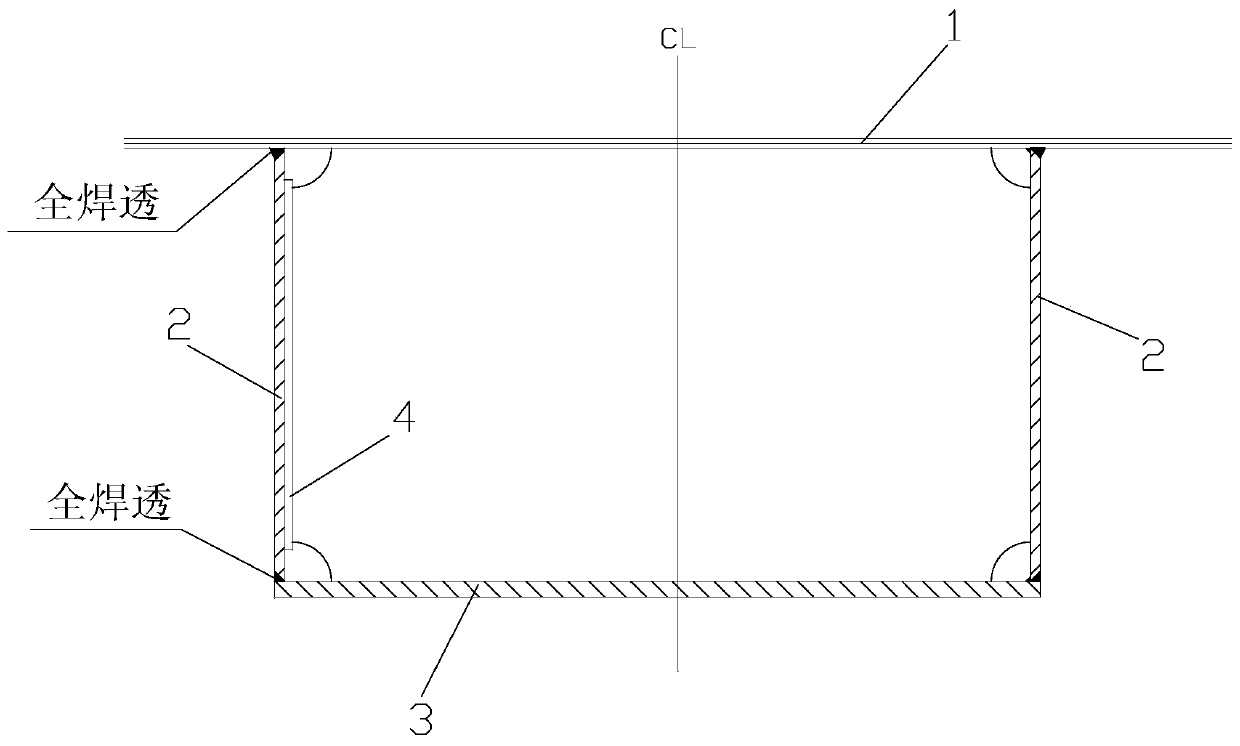 Ice breaking cutter for icebreaker