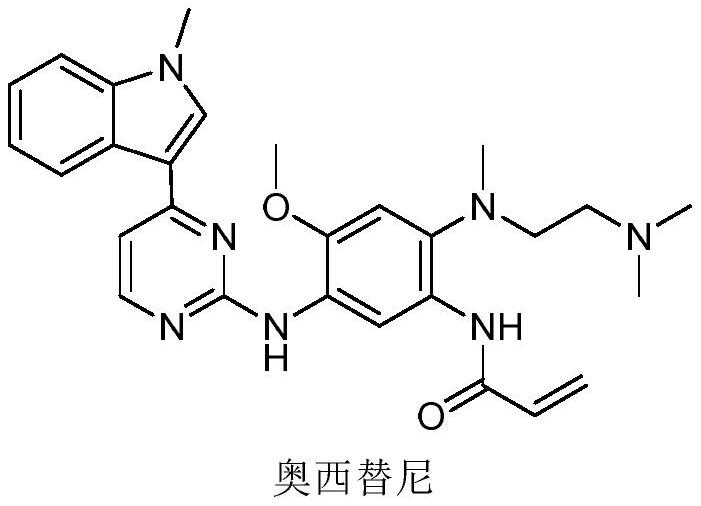 Preparation of biomass-derived palladium catalyst and its application in the synthesis of anticancer drug osimertinib