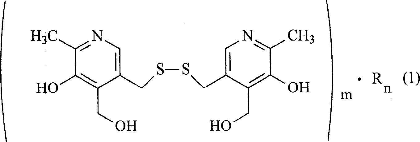 Organic salt of pyritinol and its prepn process