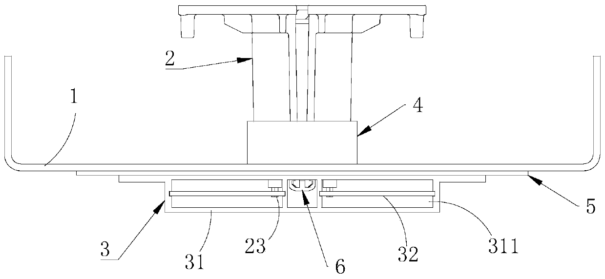 Antenna