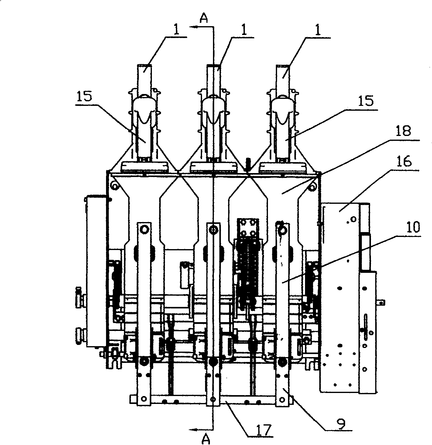 Vacuum loading switch