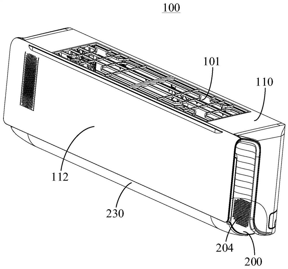 Indoor unit of air conditioner