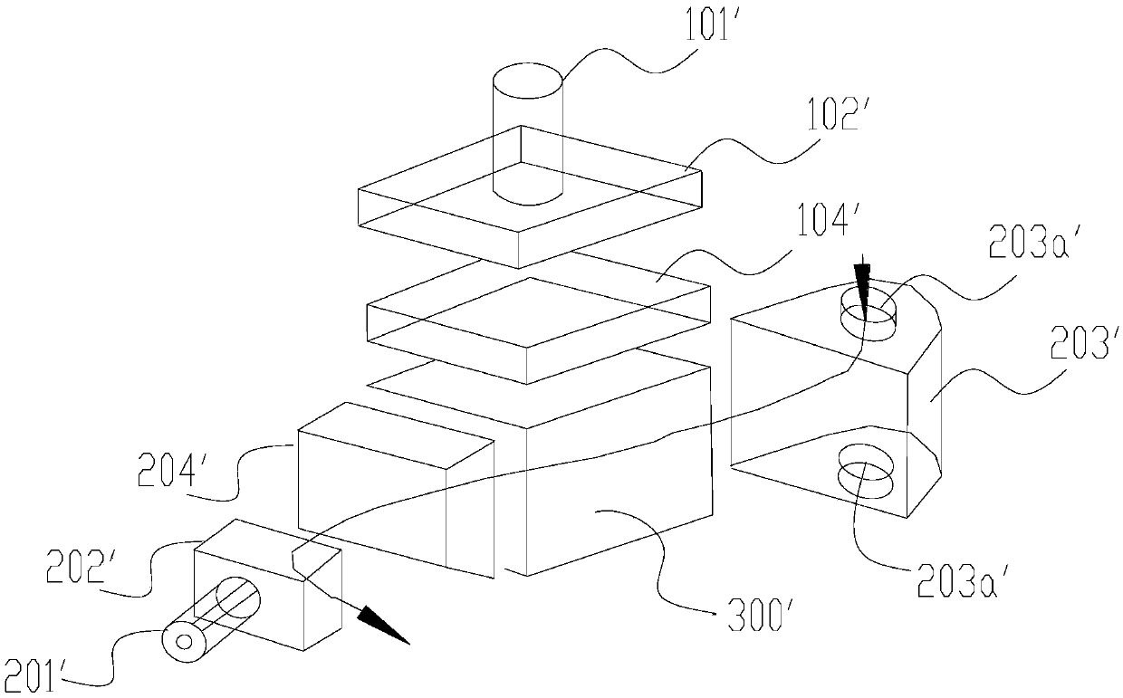 Motor, heat exchange device of shaft system of motor and wind driven generator set