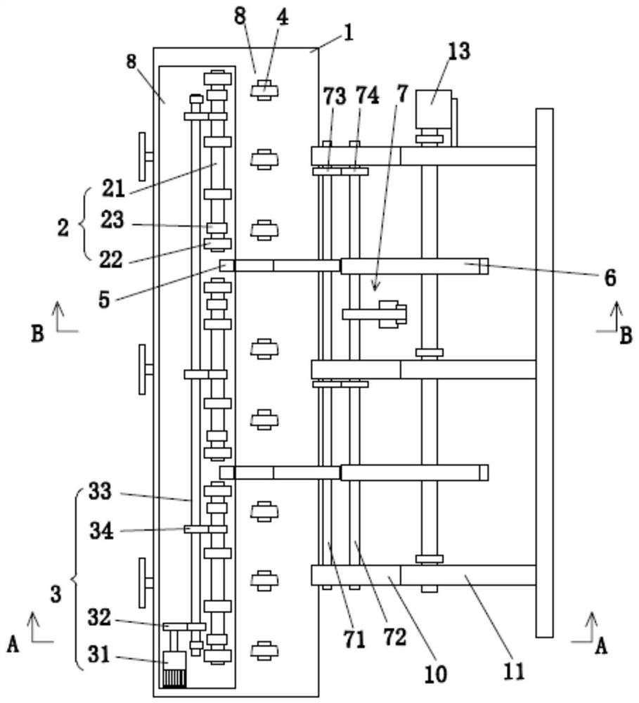 Austenitic stainless steel pipe anti-falling feeding mechanism