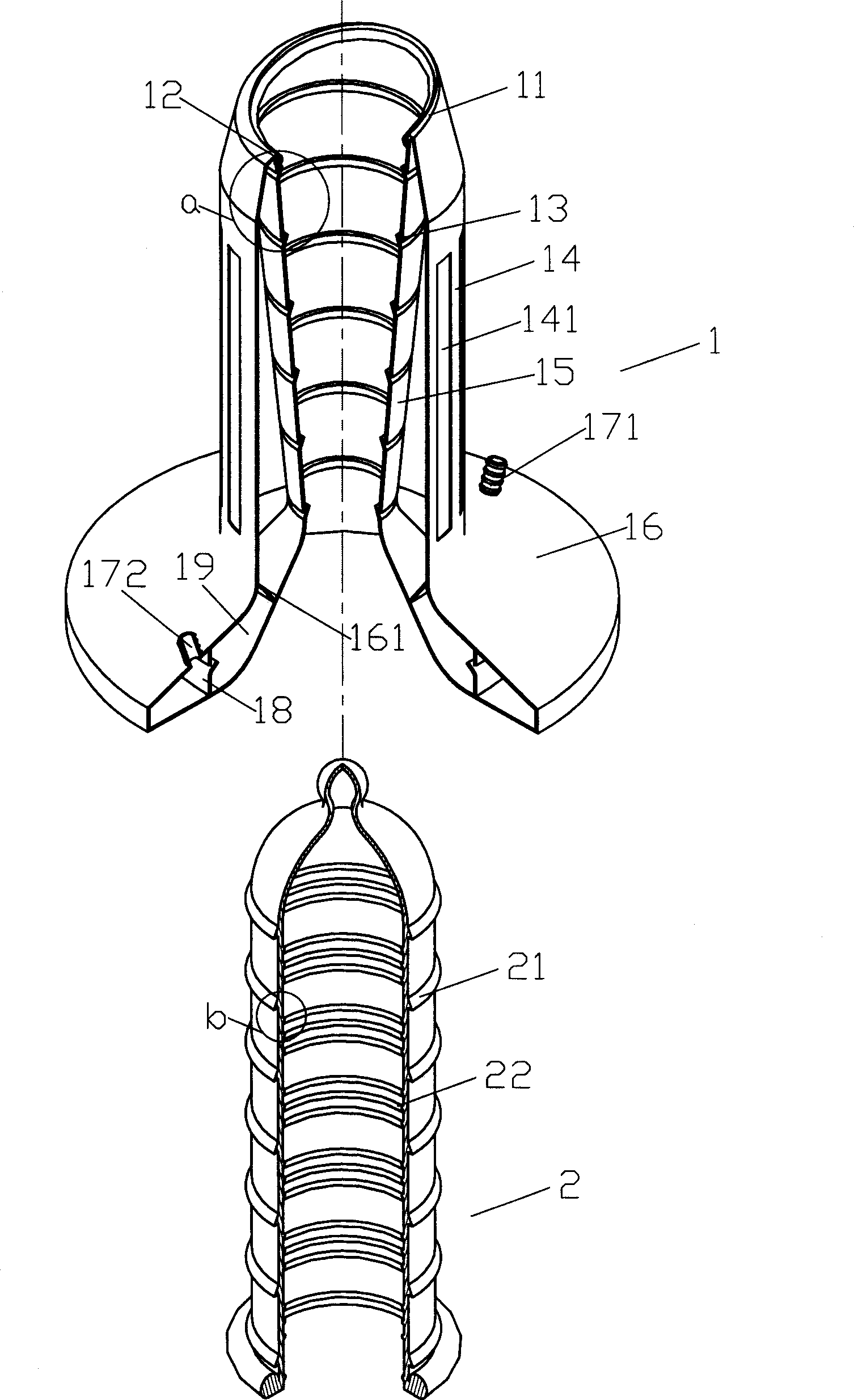 Exposed balanus sheath tube type erection-aid means for treating impotence