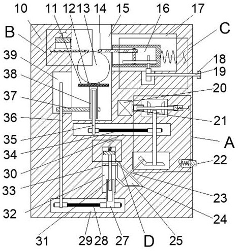 An automatic uniform peeling device for spherical fruit with adjustable peeling thickness