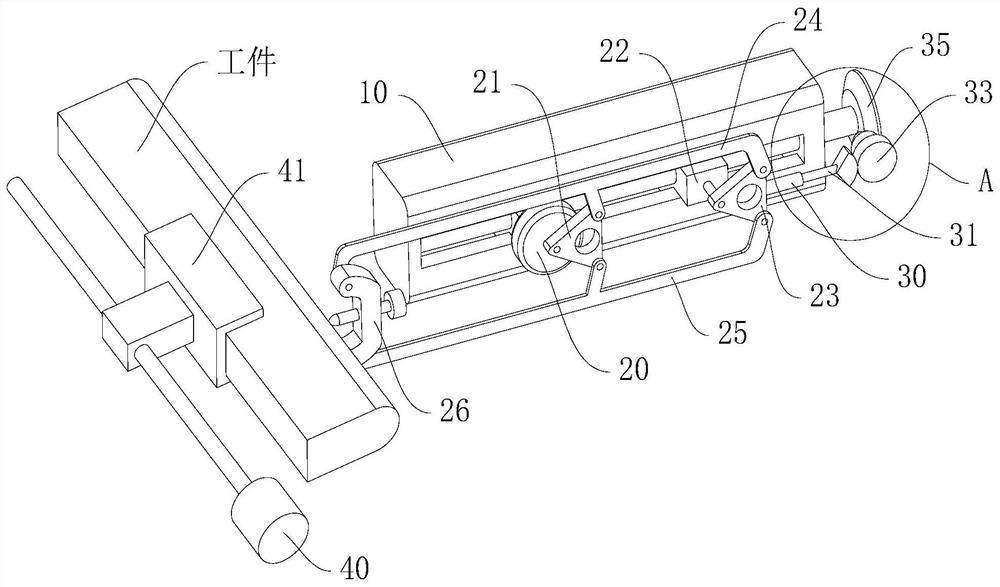 Straight workpiece arc angle cutting tool