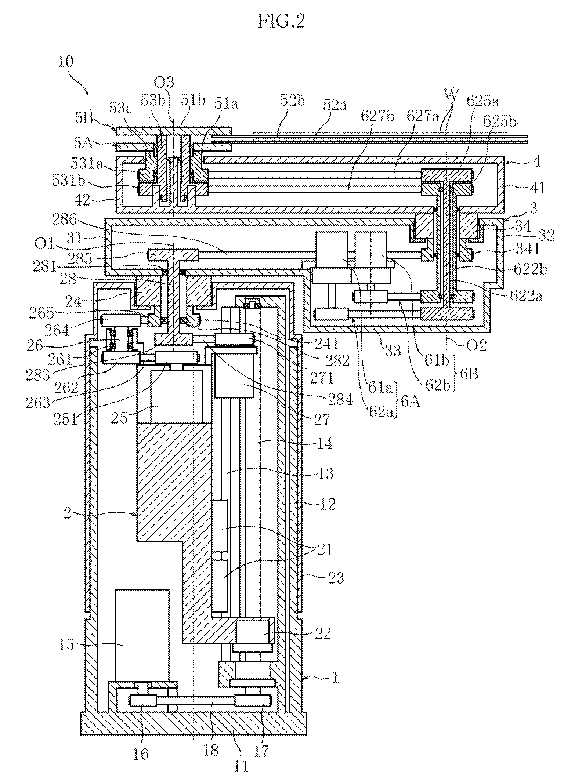 Workpiece transfer apparatus