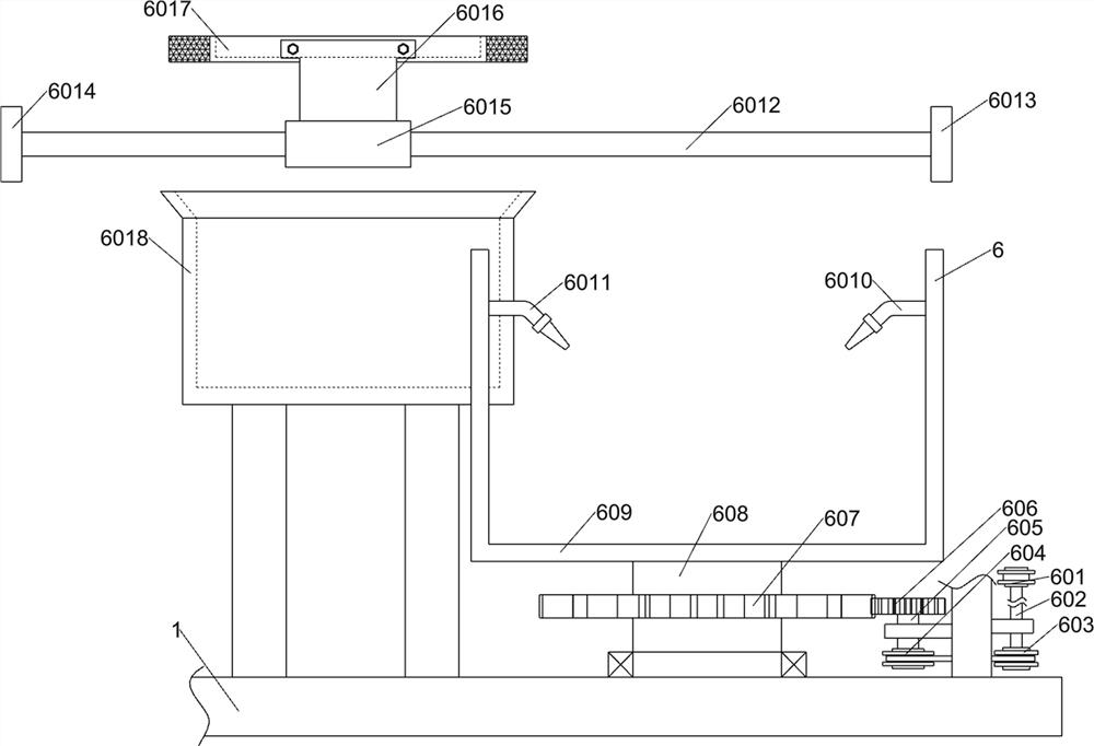 Suspension type chicken manure fertilizer processing device