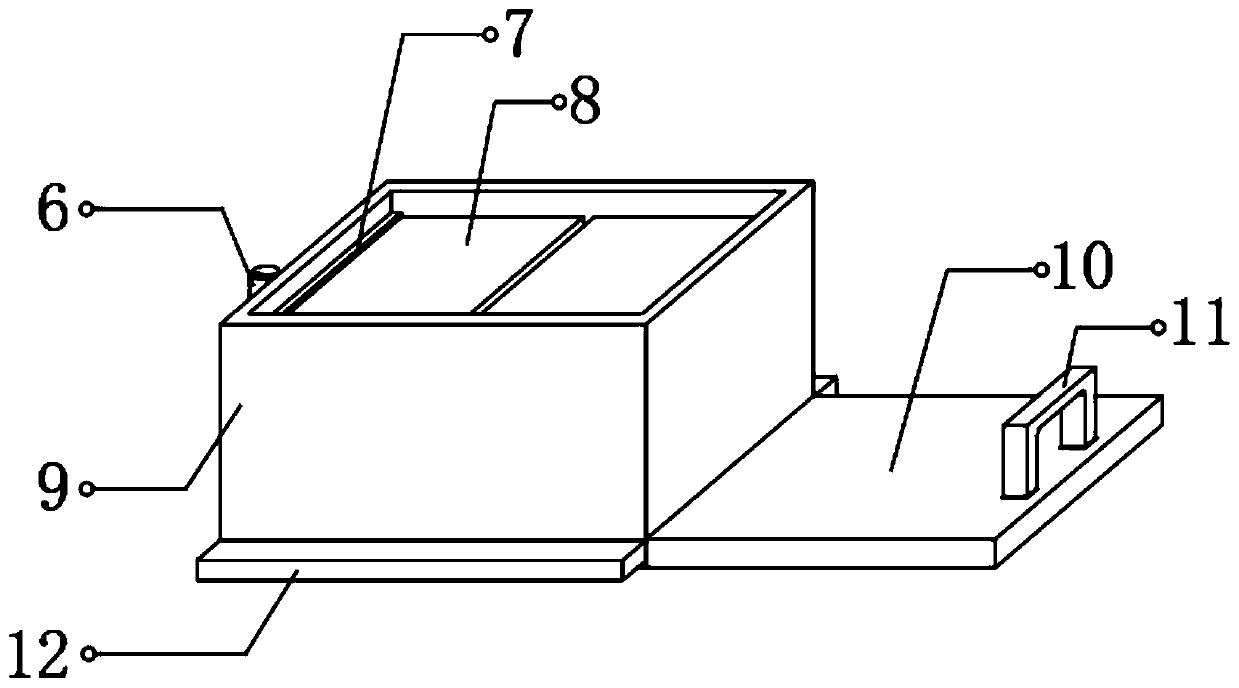 Refrigeration device for aquatic product processing