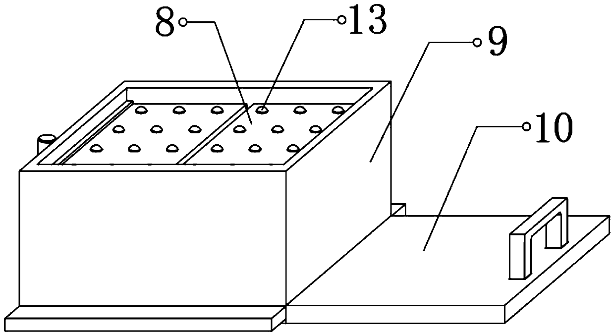 Refrigeration device for aquatic product processing