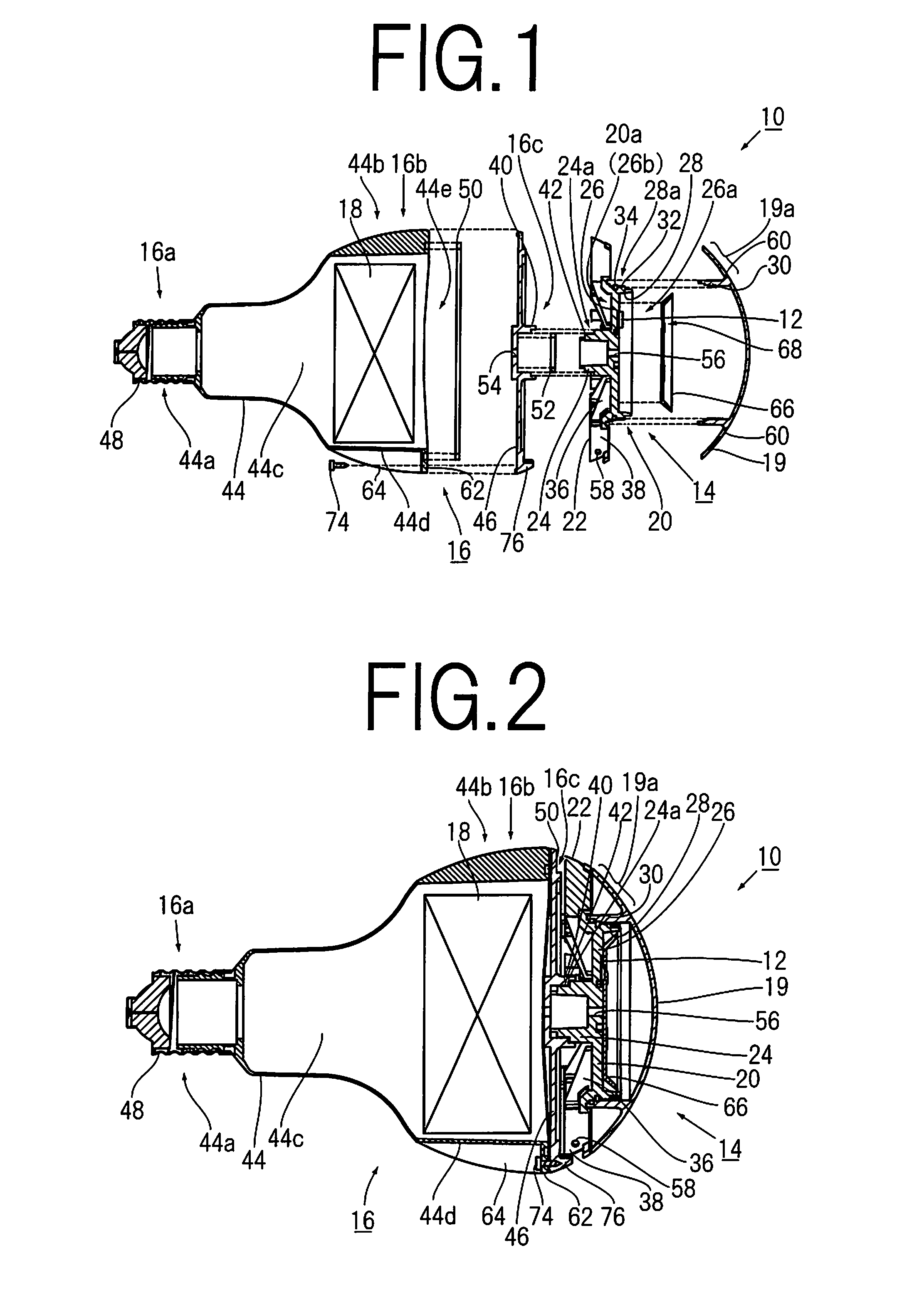 Light emitting device