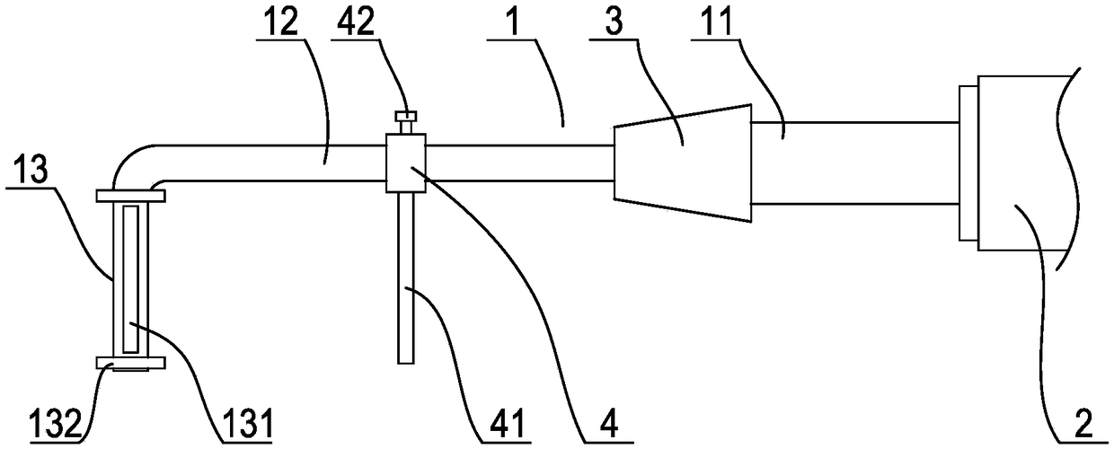 A sealant coating device suitable for the back door of the trunk