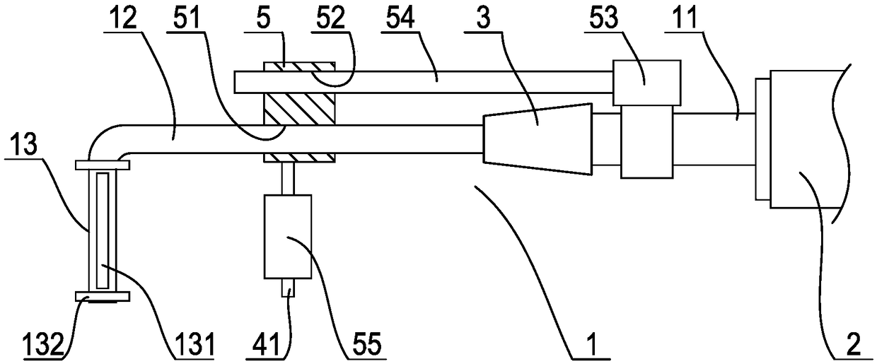 A sealant coating device suitable for the back door of the trunk