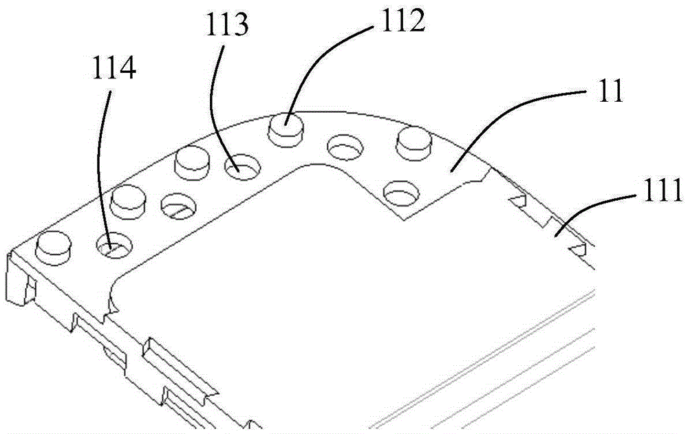 Mobile terminal shell and manufacturing method therefor