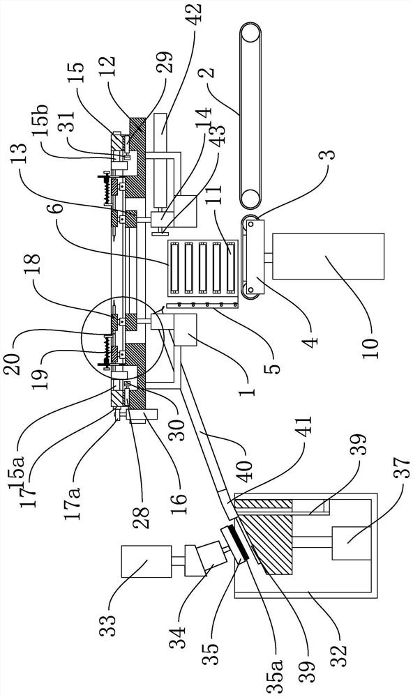 Processing method of slabstone wall brick