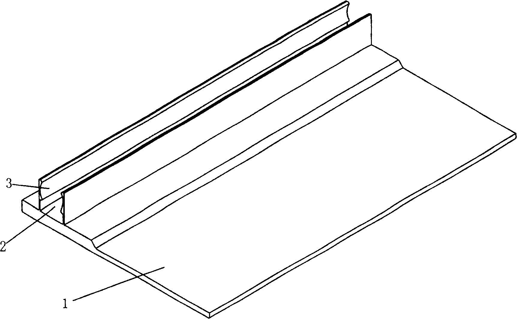 Baffle plate