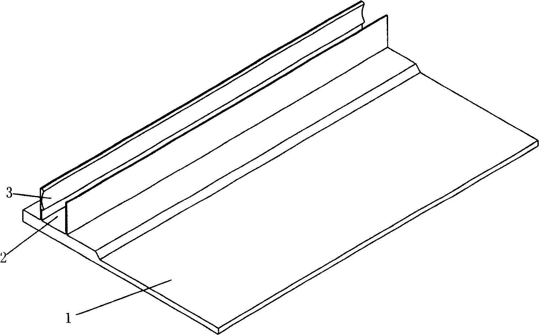 Baffle plate