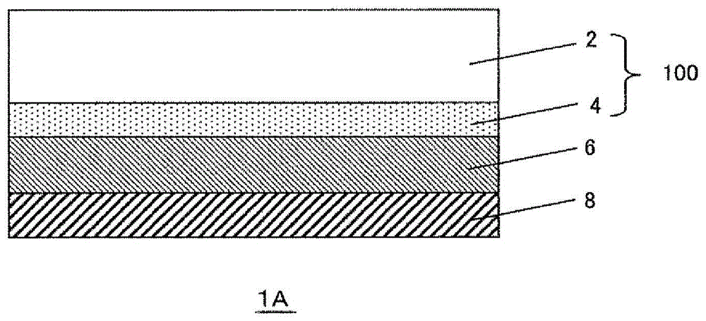 Silicon-containing film and method for forming silicon-containing film