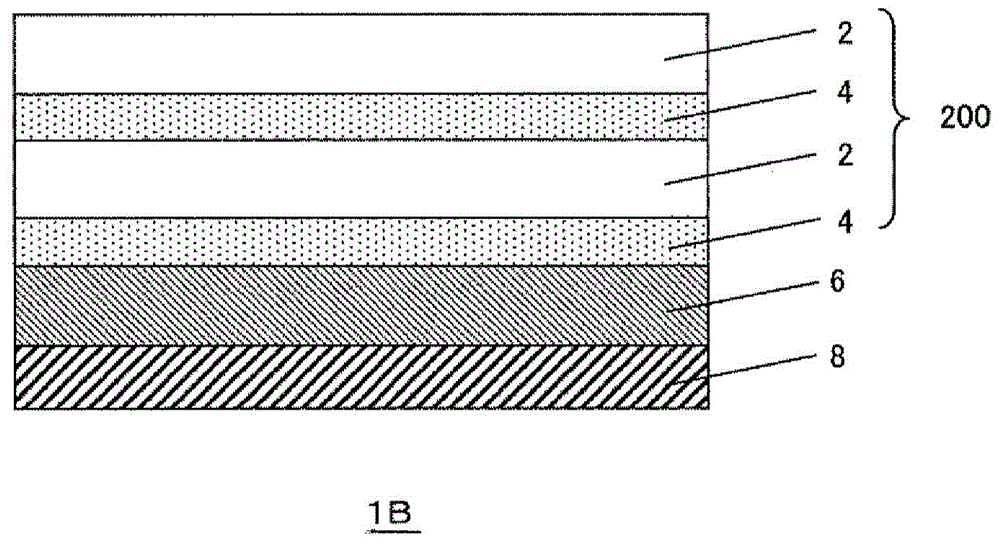 Silicon-containing film and method for forming silicon-containing film