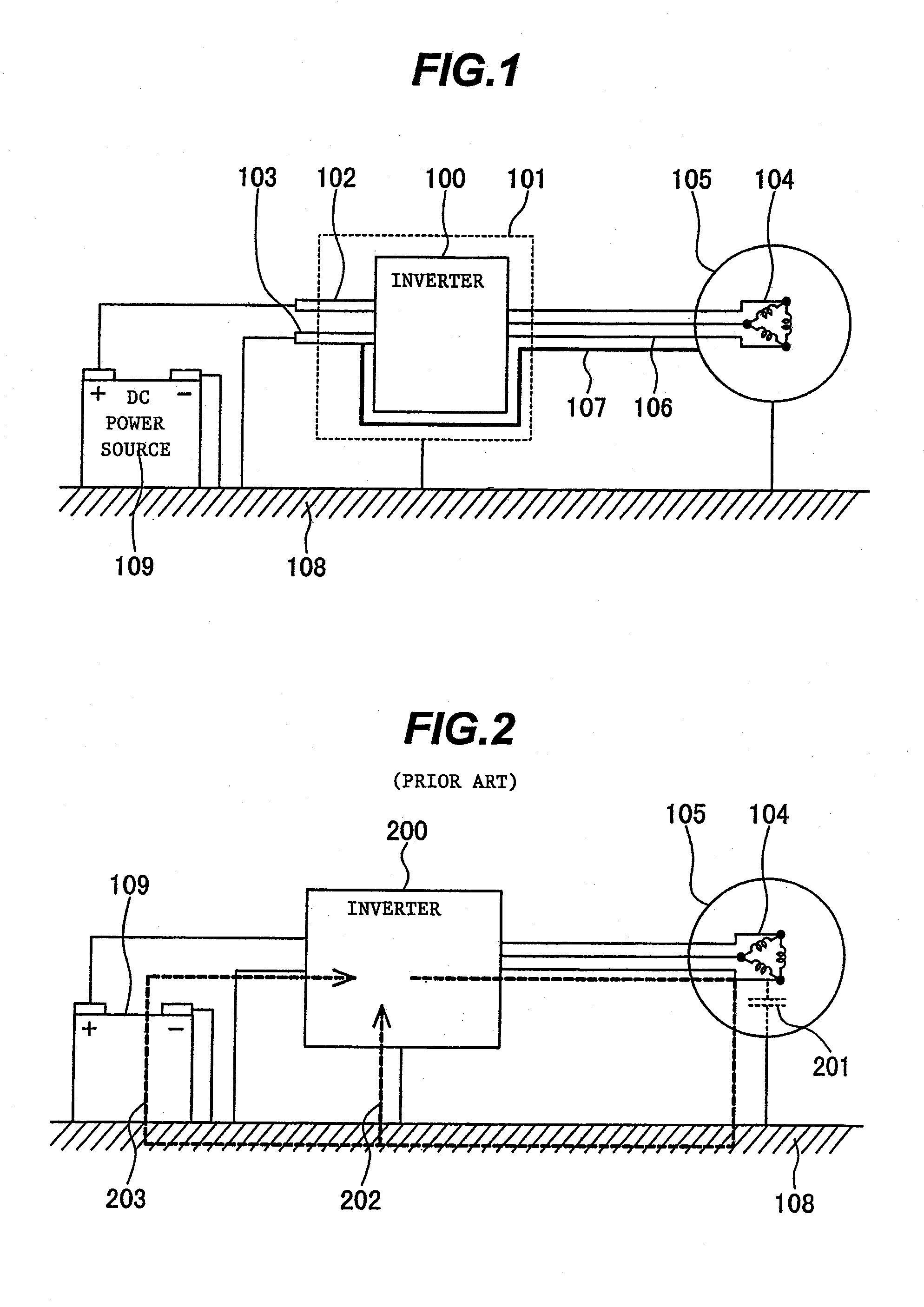 Brushless motor system