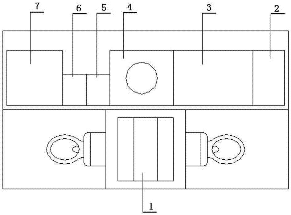 Ecological and environment-friendly toilet treating device