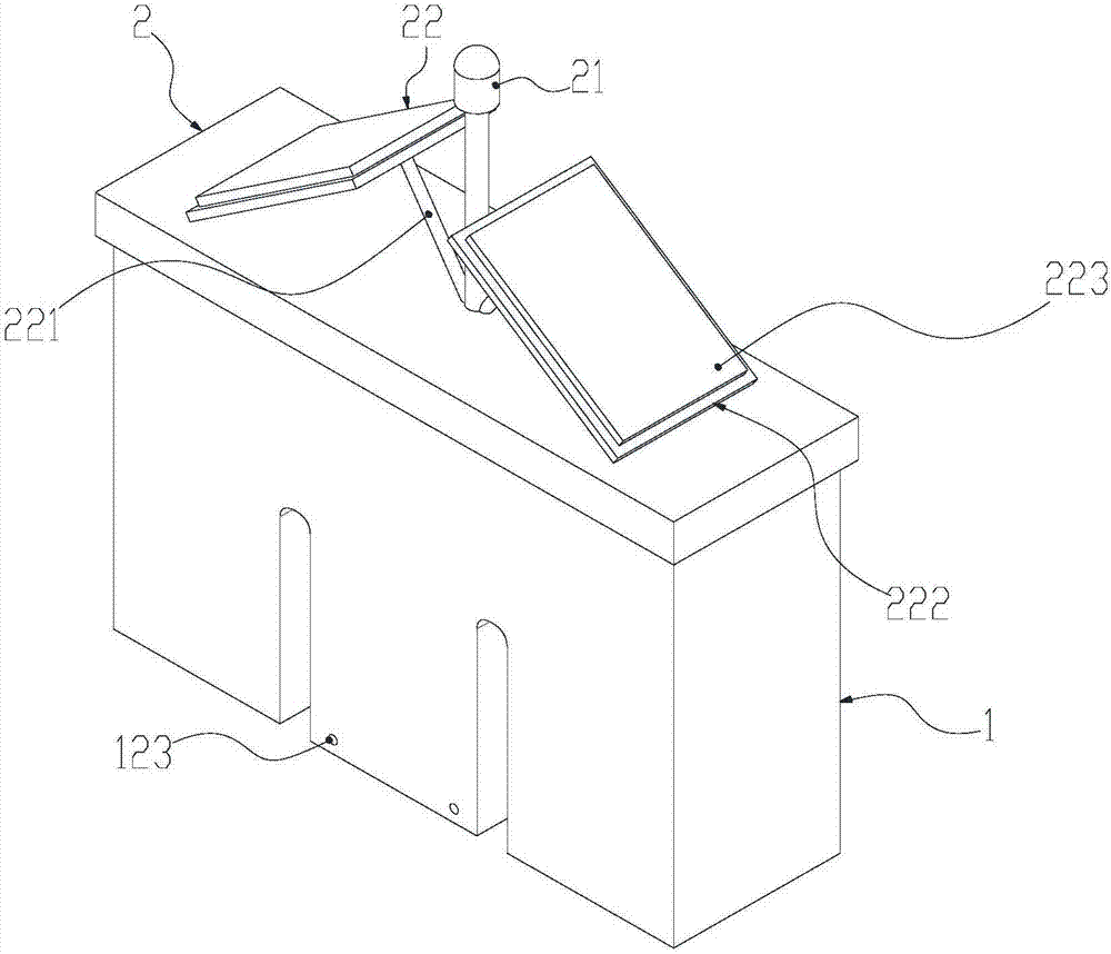 Intelligent air purifying device used for removing smoke