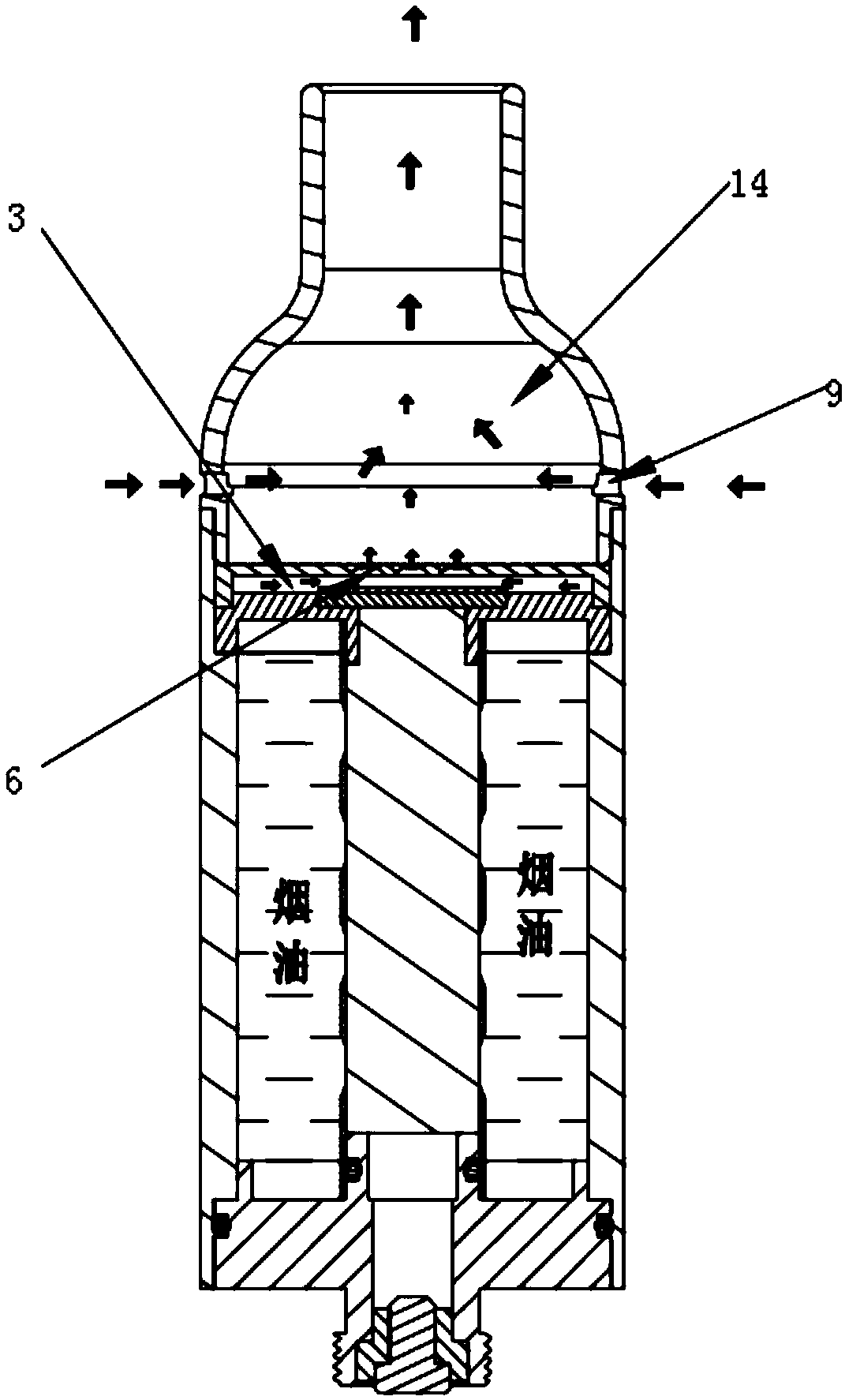 Electronic cigarette vaporizer and electronic cigarette