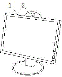 Displayer with dismountable camera