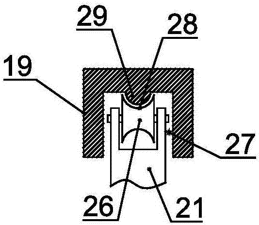 Reciprocating swing type porphyra haitanensis cleaning device