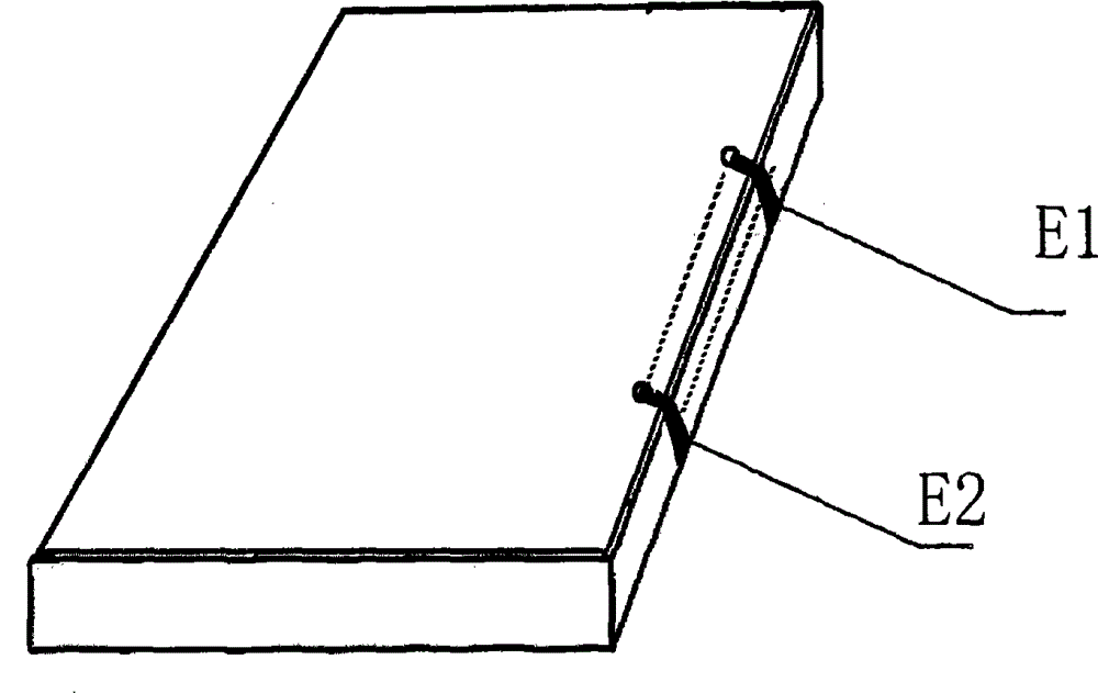 Fireproofing inflaming-retarding file box