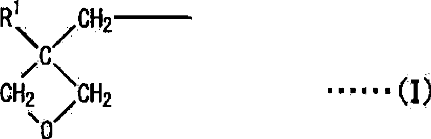 White cured resin composition and printed circuit board having insulation layer formed with the same