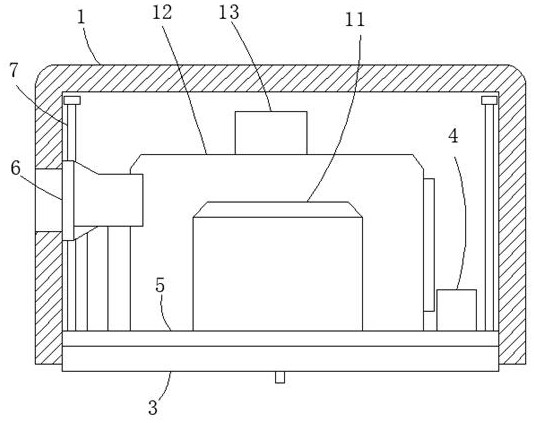 A remote diagnosis device for train running faults