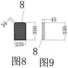 Ball mill slipper ring crack repairing method and closed impeller structure