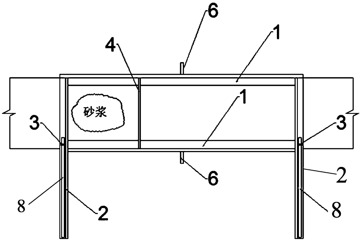 A masonry device and method of use thereof