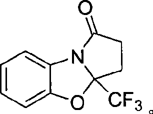 3a-(trifluoromethyl)-3,3a-dihydrobenzene[d]pyrrole[2,1-b]oxazole-1(2H)-ketone and synthesis method thereof