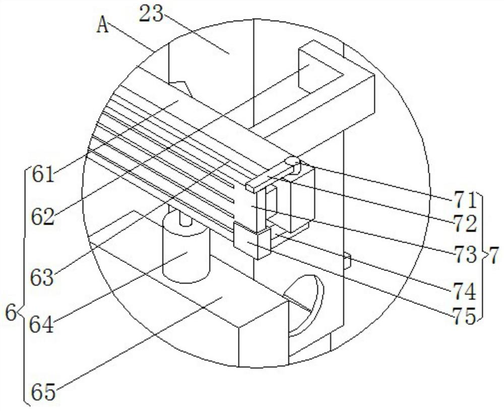 Mechanical supporting structure for coal mining