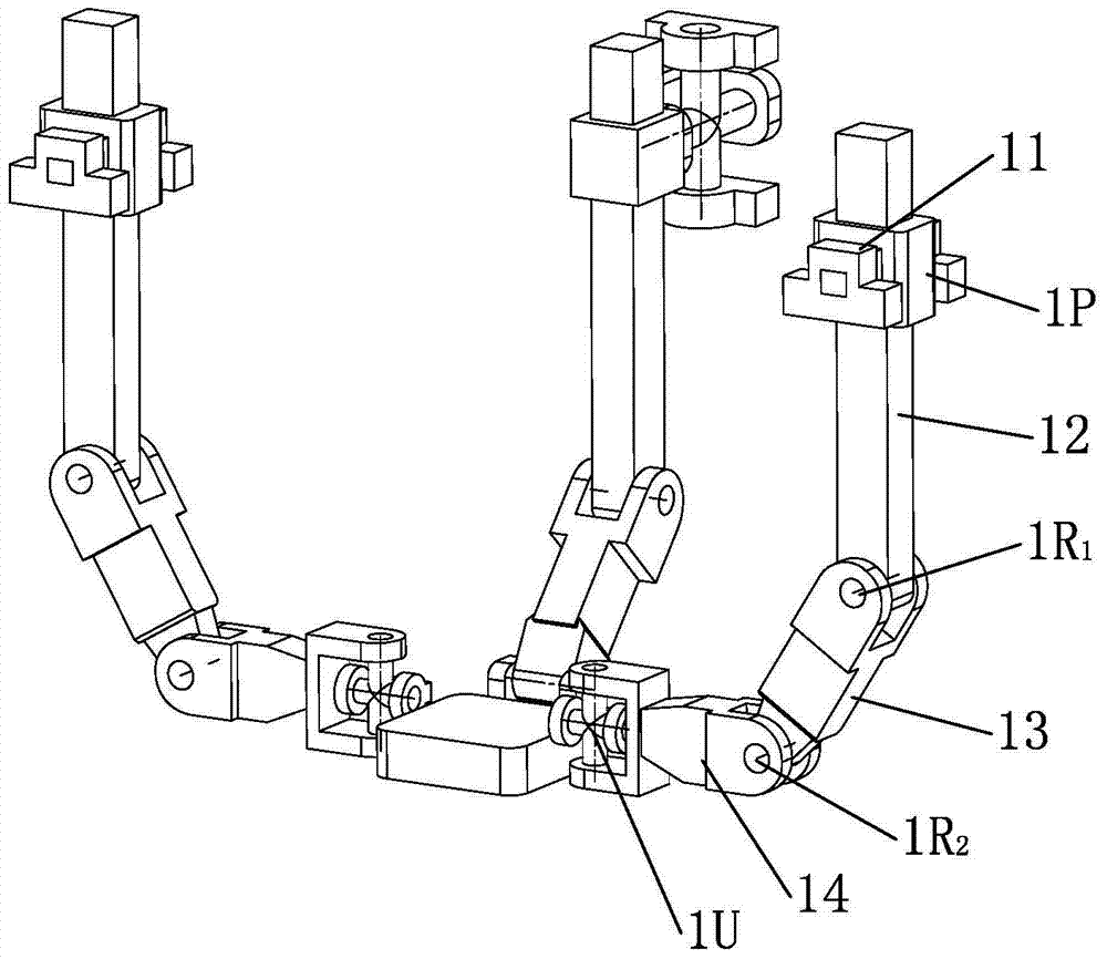 Three-freedom-degree parallel mechanism