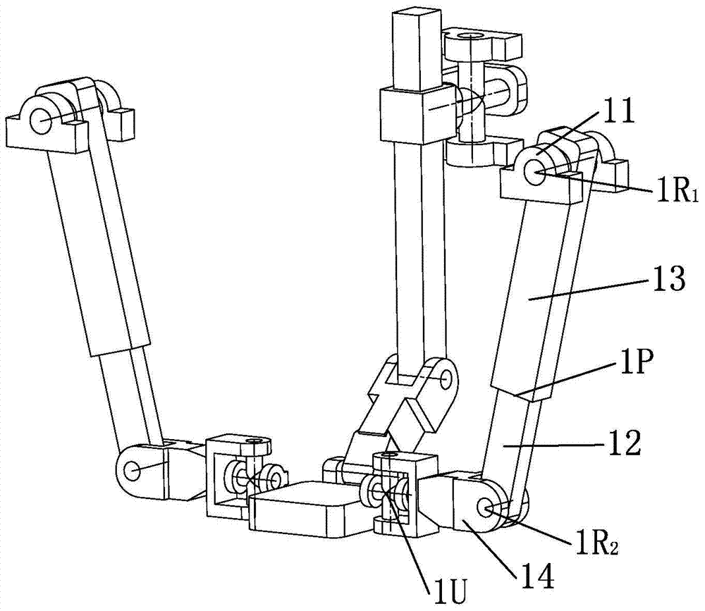 Three-freedom-degree parallel mechanism