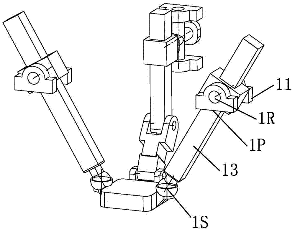 Three-freedom-degree parallel mechanism